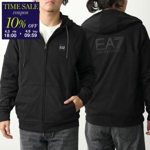 ARMANI EXCHANGE A/X アルマーニ エクスチェンジ ジップアップパーカー