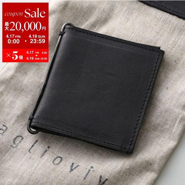 TAGLIOVIVO タリオヴィヴォ 二つ折り財布 LOOP WALLET ループ ウォレット メン...