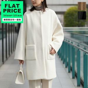 Dignite collier（ディニテコリエ） ノーカラージャケット 80267060