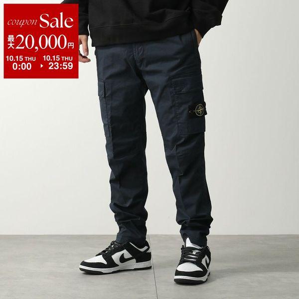 Stone Island Stone Island SUPIMA COTTON TWILL STRETCH-TC パンツ K2S153100032