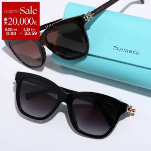 Tiffany&Co. ティファニー ...の詳細画像1