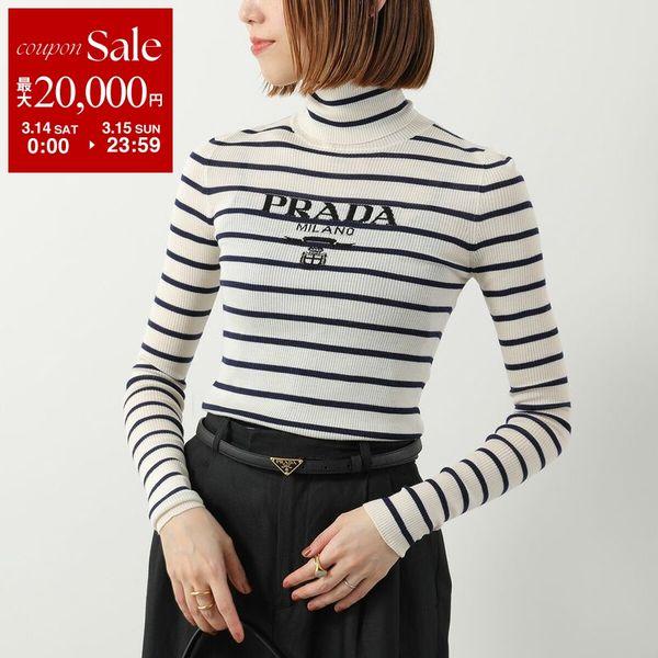 PRADA プラダ セーター P26451 11J5 レディース ニット タートルネック ハイネック...