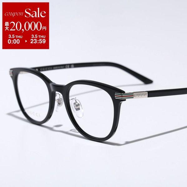 GUCCI グッチ メガネ GG1905OJ メンズ ウェリントン型 ラウンド セルフレーム フルリ...