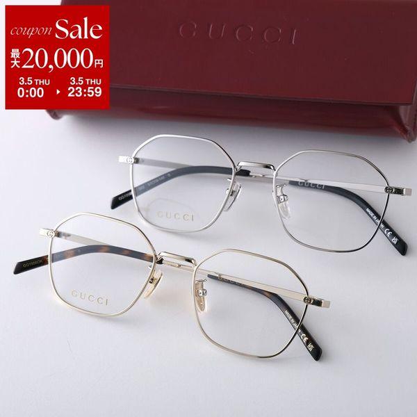 GUCCI グッチ メガネ GG1956OK メンズ ポリゴン型 ボストン型 フルリム クリングスタ...