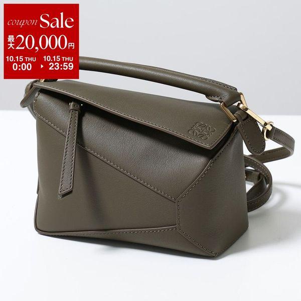 LOEWE Loewe PUZZLE EDGE MINI ショルダーバッグ A510P88X26