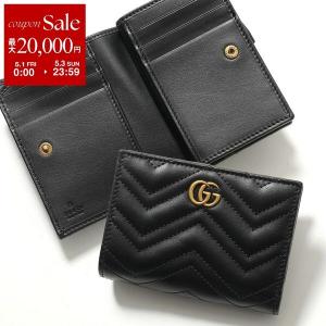 GUCCI グッチ 二つ折り財布 GGマーモント 773427 DTDHT レディース キルティングレザー ミニ財布 ダブルG 1000