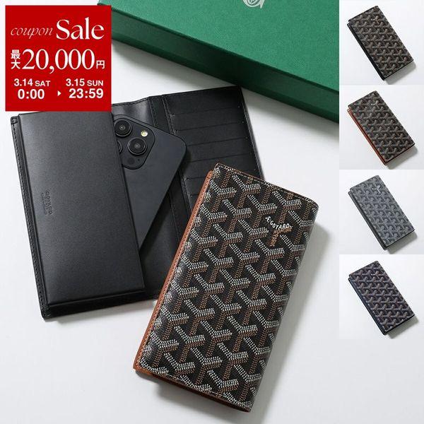 GOYARD ゴヤール 二つ折り 長財布 SAINT LAMBERT サン・ランベール ウォレット ...