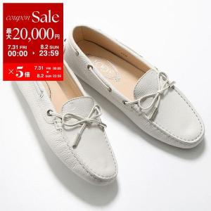 【美品】トッズTOD'S 本革ローファー 白型押し　ドライビングシューズ35.5 TOD'S（トッズ） TODS ローファー T TIMELESS Tタイムレス