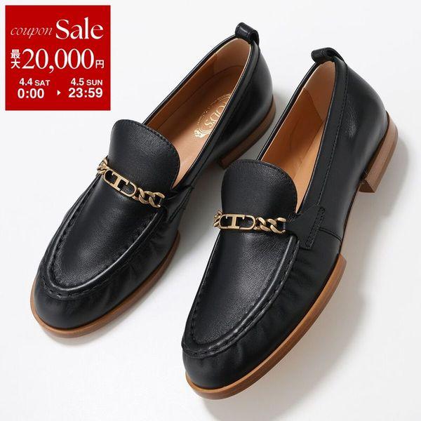 TODS トッズ ローファー T TIMELESS Tタイムレス XXW19K0HC80SOM レデ...