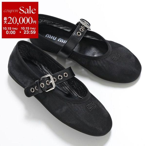 Miu Miu Miu Miu パンプス 5F373E