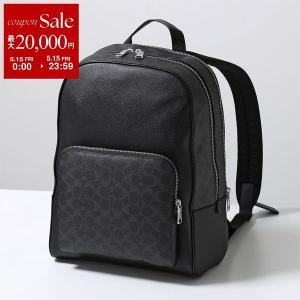 COACH（コーチ） デイバック リュック ウェイド バックパック