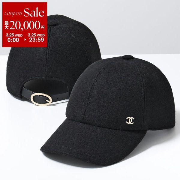 CHANEL シャネル キャップ AAB675 B22980 レディース カシミヤ コットン ココマ...
