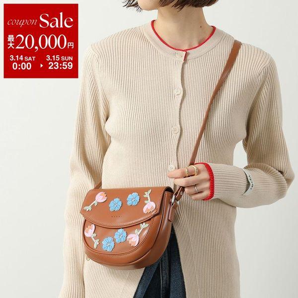 MARNI KIDS マルニ キッズ ショルダーバッグ M01476 M00UZ レディース ガール...