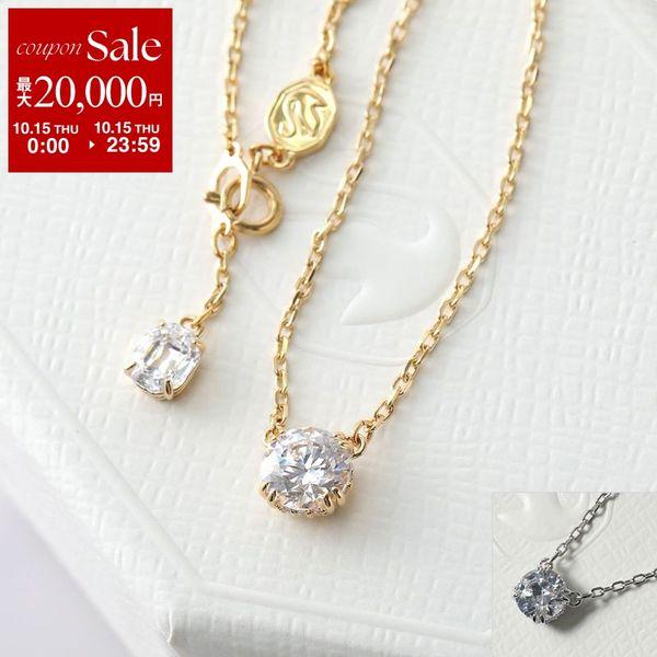 SWAROVSKI Swarovski Stilla ネックレス