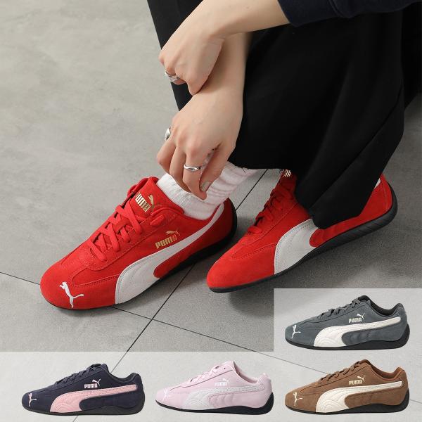 PUMA プーマ スニーカー SPEEDCAT OG スピードキャット 398846 レディース ス...