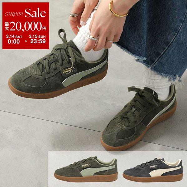 PUMA プーマ スニーカー PALERMO パレルモ 396463 レディース スウェード レザー...