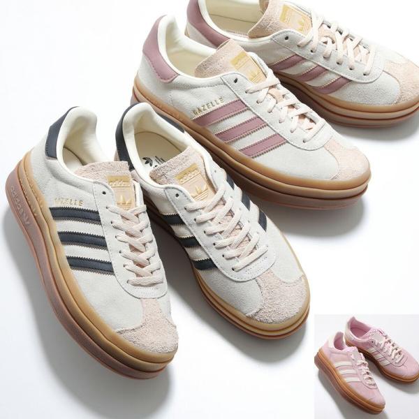 【期間限定！特別価格】adidas Originals アディダスオリジナルス スニーカー GAZE...