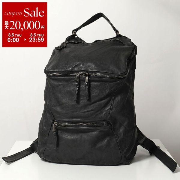 GIORGIO BRATO ジョルジオ ブラート バックパック BS25F2400V メンズ デイパ...