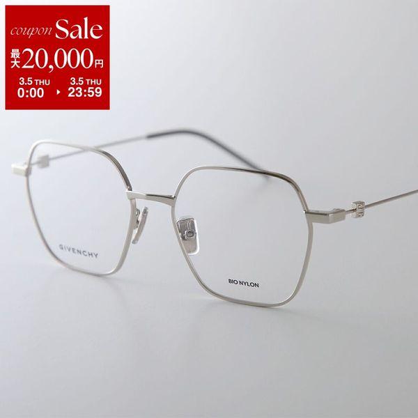 GIVENCHY ジバンシィ メガネ GV50073U メンズ ポリゴン型 メタルフレーム 細フレー...
