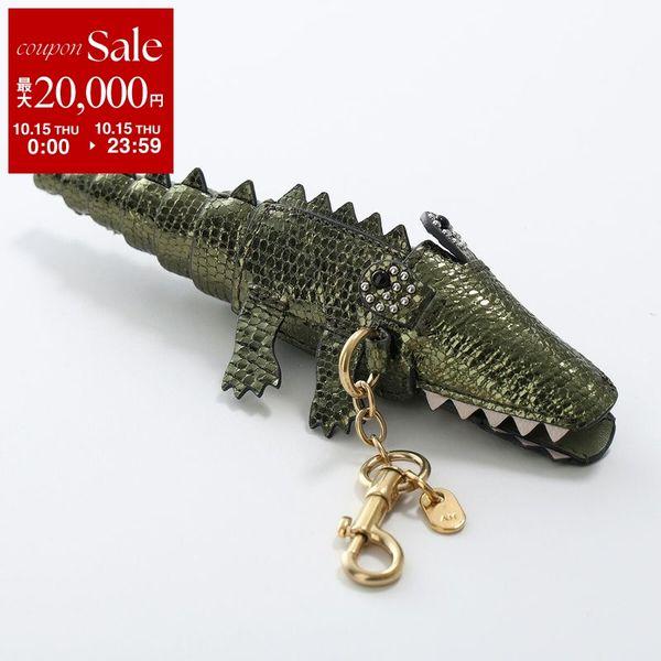Anya Hindmarch Anya Hindmarch Charm Crocodile キーケース