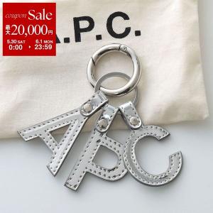 APC A.P.C. アーペーセー キーリング porte cles lettres ポルテ クレ レトル PUACB F63656 レディース バッグチャーム ロゴ キーホルダー RAB/ARGENT
