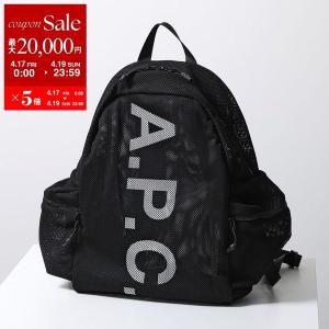 APC A.P.C. アーペーセー バックパック TECH REBOUND テック リバウンド PSAEU H62242 メンズ リュック メッシュ ロゴ 鞄 LZZ/NOIR