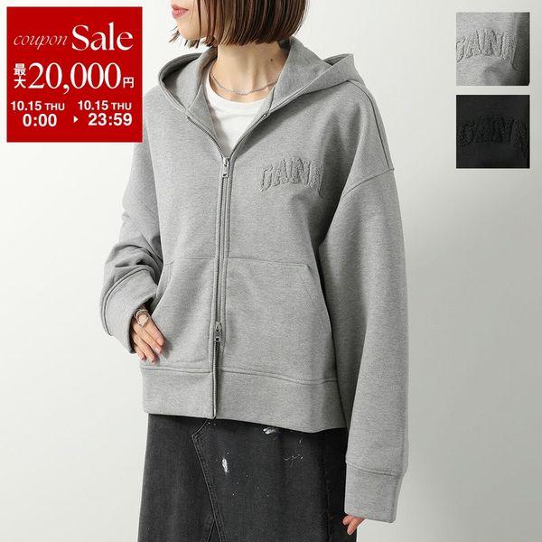 Ganni Ganni Heavy Terry Jersey Zip スウェット