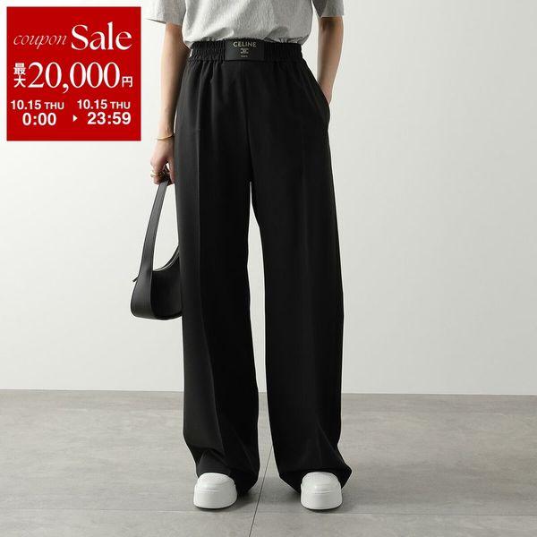 CELINE Celine Triomphe パンツ RP0F13863