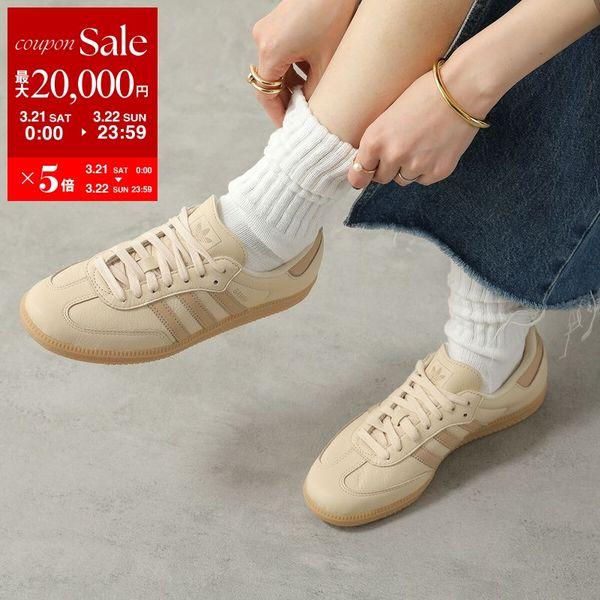 adidas Originals アディダスオリジナルス スニーカー SAMBA OG サンバ JI...