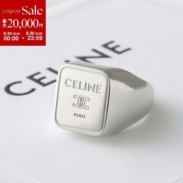 CELINE セリーヌ リング SQUARE SIGNET RING スクエア シグネット B101...