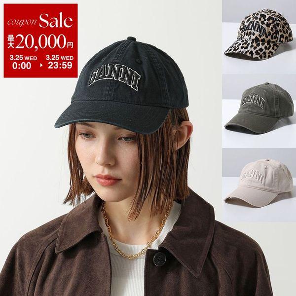 GANNI ガニー ベースボールキャップ Washed Cotton Canvas Cap Emb ...