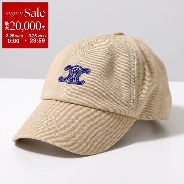 CELINE セリーヌ ベースボールキャップ VIVIENNE ヴィヴィエンヌ AA0GV2U74....