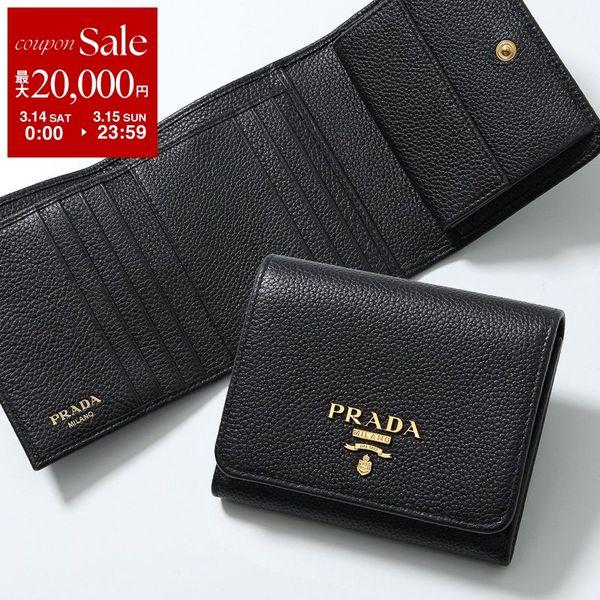 PRADA プラダ 三つ折り財布 1MH176 2E3A レディース レザー ロゴ ミニ財布 F00...