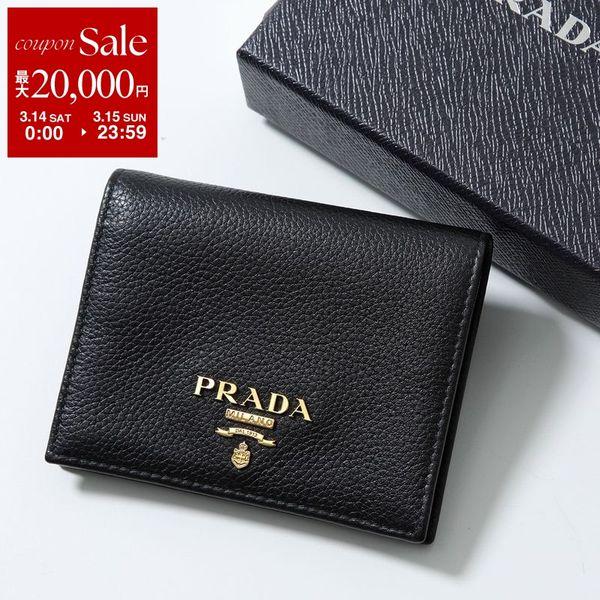 PRADA プラダ 二つ折り財布 1MV204 2E3A レディース レザー ミニ財布 F0002/...