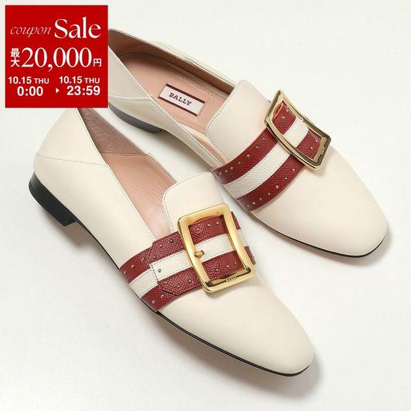 BALLY Bally BONE ローファー