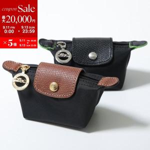 Longchamp ロンシャン ミニ ポーチ LE PLIAGE ル プリアージュ 30016 089 30016 919 レディース コインケース 小物入れ ロゴ カラー2色