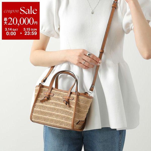 GIANNI CHIARINI ジャンニキアリーニ ショルダーバッグ MISS MARCELLA ミ...