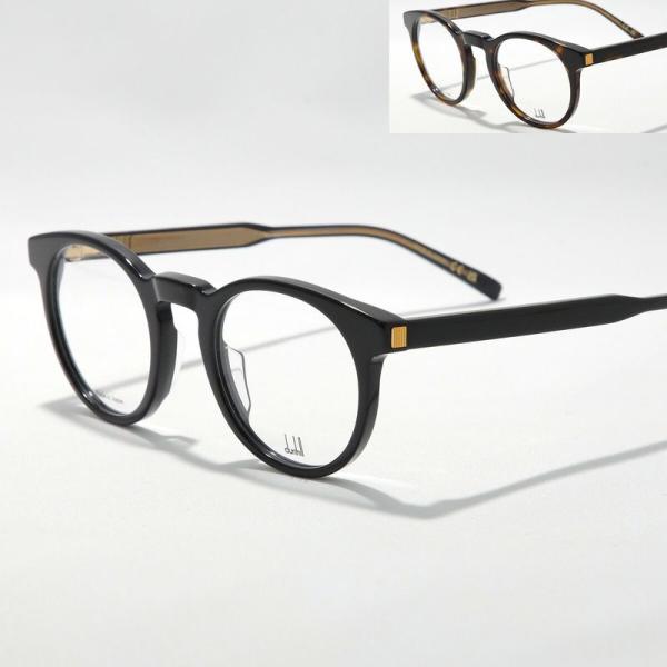Dunhill Dunhill メガネ DU0059O