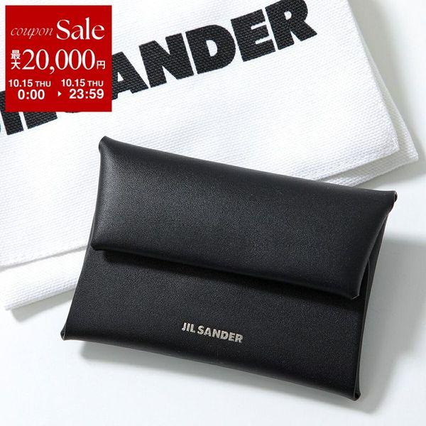 Jil Sander Jil Sander カードケース J26UI0005