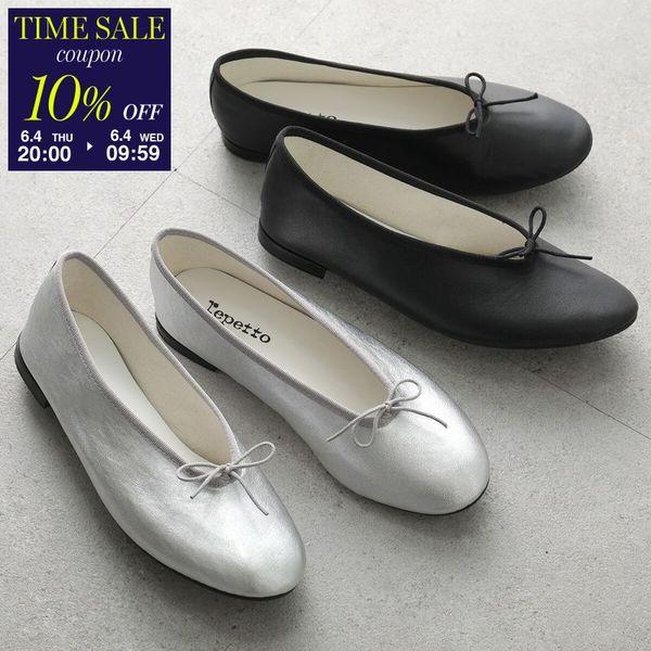 repetto レペット バレエシューズ LILOUH リロウ V4096VE V4096VEM レ...