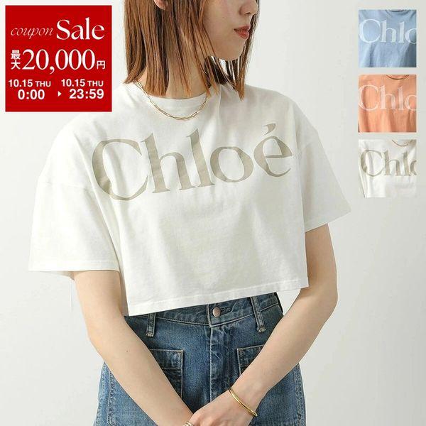 Chloe Chloe キッズ Tシャツ C20859