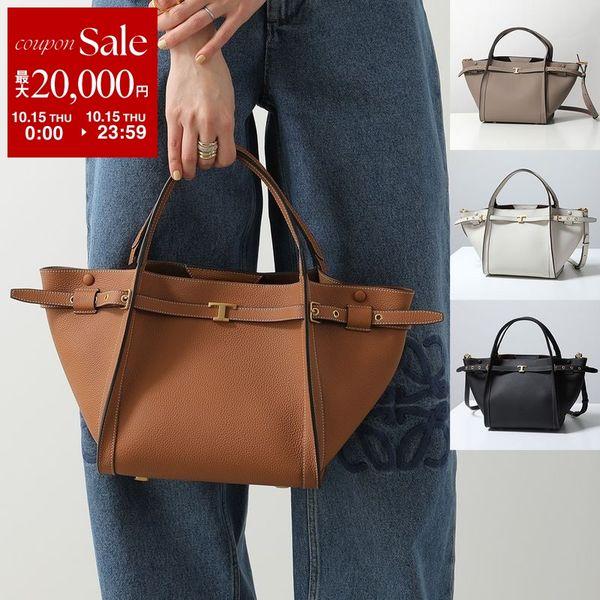 TOD'S Tod's TIMELESS トートバッグ XBWTIMA0200WKA