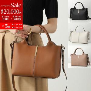 TODS トッズ ショルダーバッグ XBWEBRA0200UBL レディース レザー ショッピング バッグ スモール ハンドバッグ 鞄 カラー4色 XBWEBRA0200UBLB999