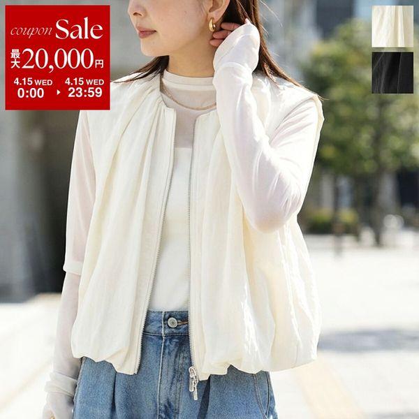 CHIGNON シニヨン ベスト 4261-025MK レディース ダブルジップ バルーン クルーネ...