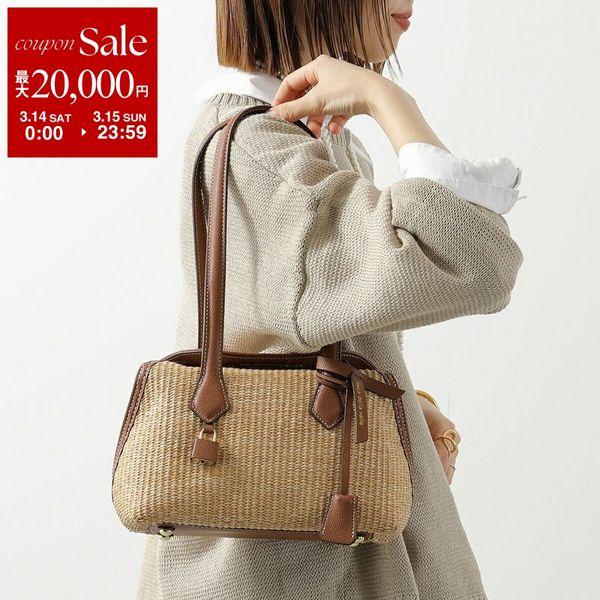 mica della valle ミカデラヴァッレ ハンドバッグ Mila piccola TAQ-...