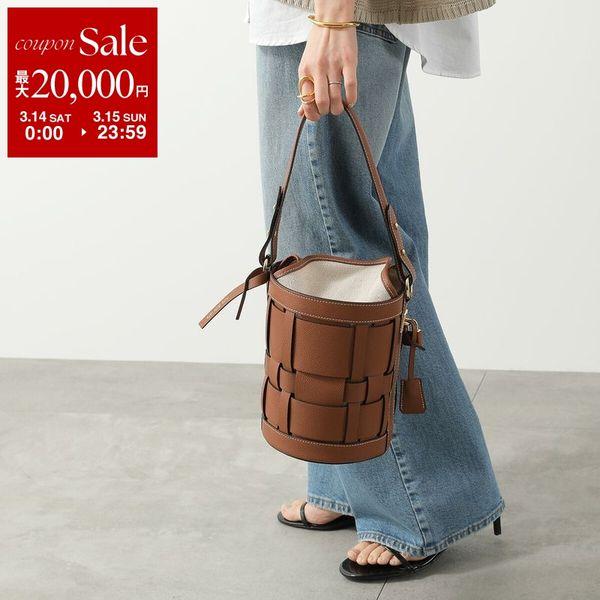 mica della valle ミカデラヴァッレ ハンドバッグ Secchiello intrec...