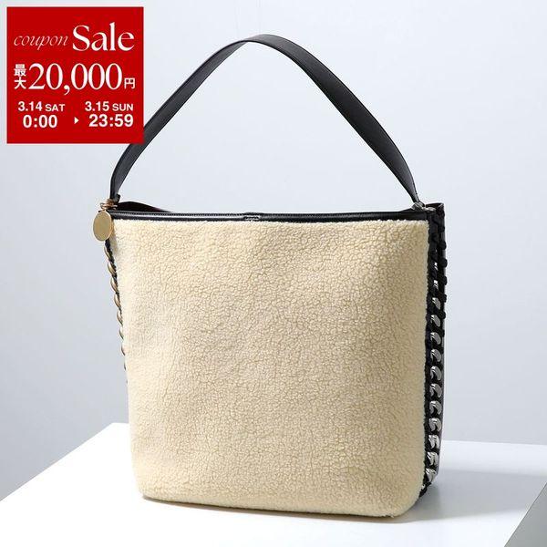 STELLA McCARTNEY ステラマッカートニー トートバッグ Frayme フレイム 7B0...