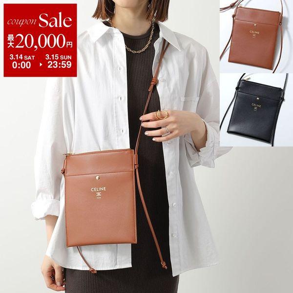 CELINE セリーヌ ショルダーバッグ SHARP POUCH シャープポーチ 10P812K05...