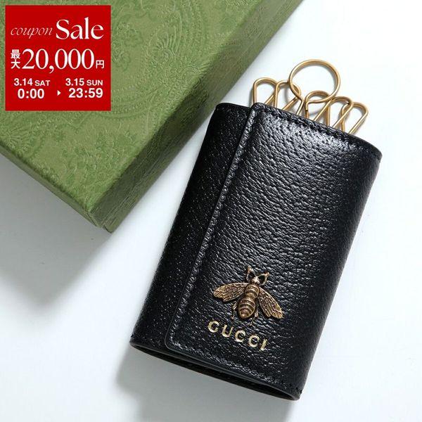 GUCCI グッチ キーケース ANIMALIER アニマリエ 523683 DJ20T レディース...