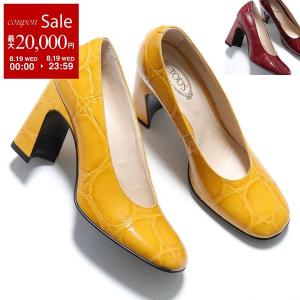 TODS トッズ パンプス XXW83C0DE60XLX レディース ラウンドトゥ クロコ型押し レザー チャンキーヒール シューズ 靴 カラー2色 XXW83C0DE60XLXG407